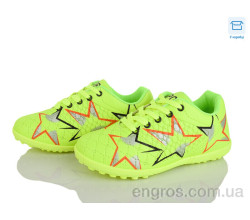 Футбольная обувь Kajila